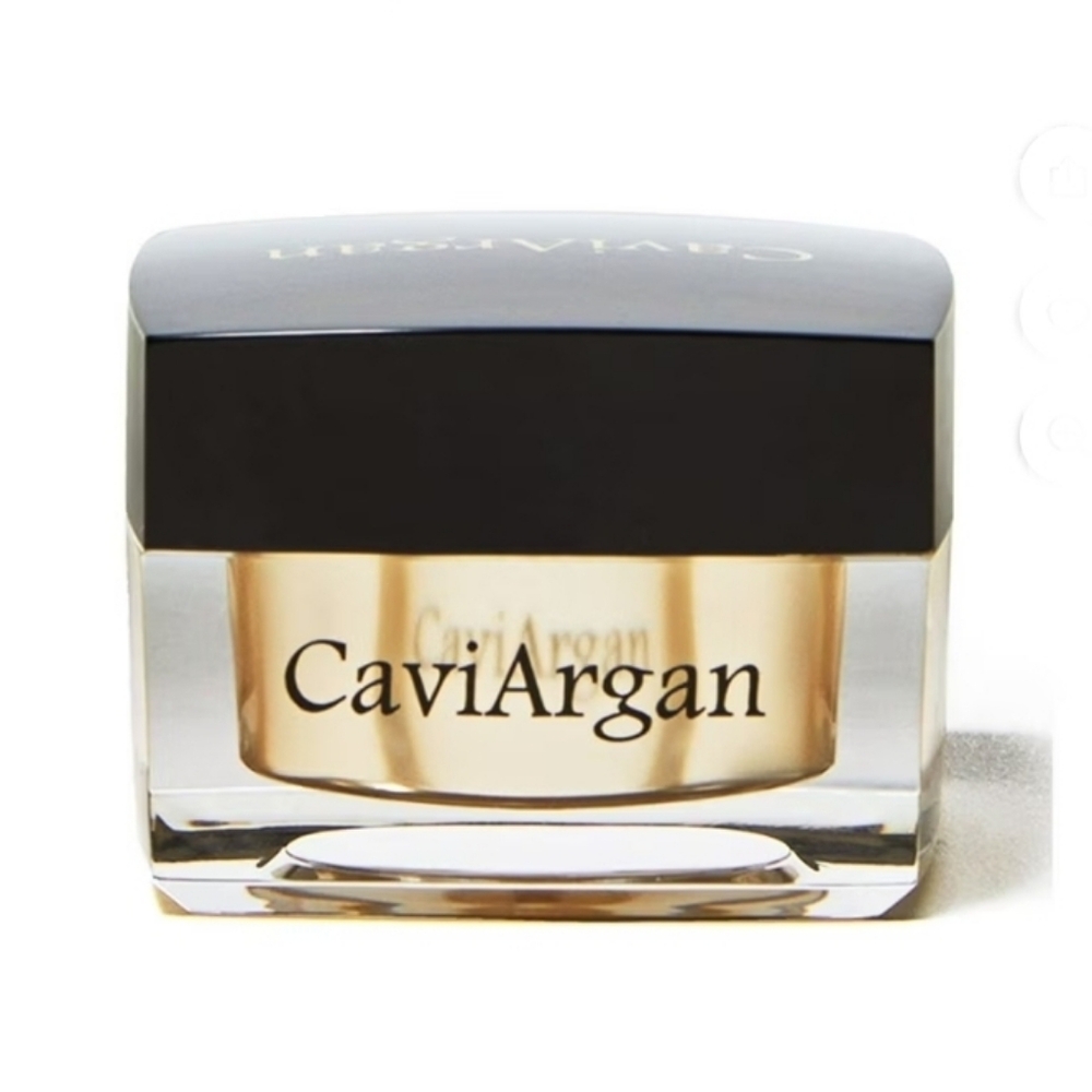 NWT CaviArgan Face Cream - 1oz / 30ml